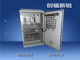 低压控制柜价格 低压控制柜批发 低压控制柜厂家